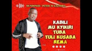 Mundongo by Peter M Gazampa