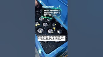 High-speed vacuum cleaner motor automatic laser correction balancing machine - Zero Dynamic.