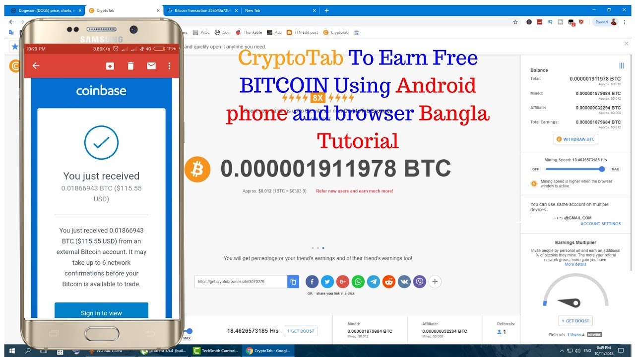 CryptoTab Bitcoin mining is very easy with mobile, CryptoTab To Earn Free BTC Using Android ...
