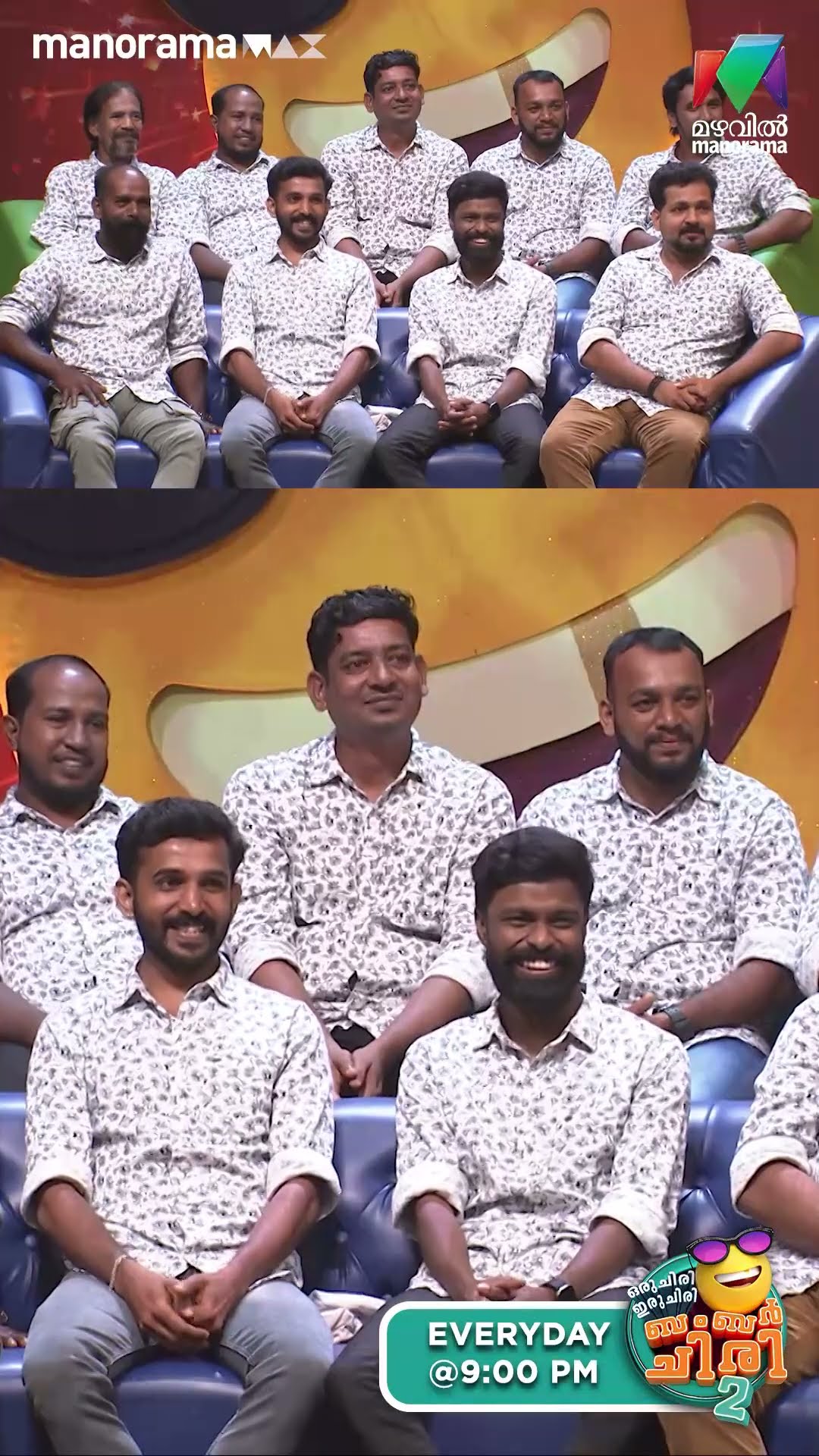 Doctor- ന് അങ്ങനെ എഴുതിവെക്കാം.... ഞാൻ നോക്കിയത് പ്രശ്നം... ?? #ocicbc2 | EPI 498