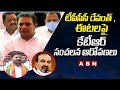 TPCC chief Revanth and Eatala met secretly at Golconda Resorts, alleges KTR