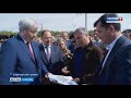 Вячеслав Володин оценил готовность нового аэропорта в Саратове