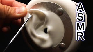 【ASMR】耳の周りをステンレス耳かきで耳掃除マッサージして眠らせる40分　耳介責め　귓바퀴 청소 　 Earflap Cleaning(No Talking）