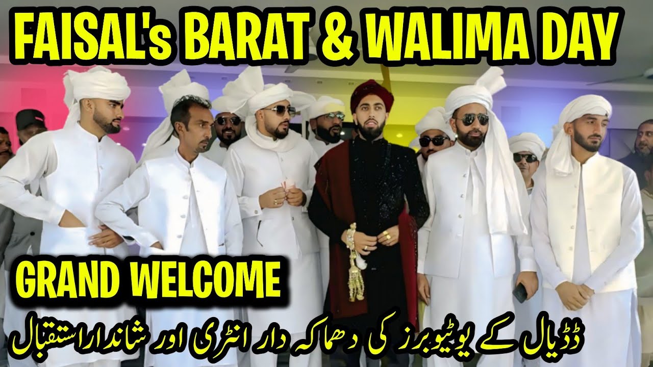 Walima Day Faisal Jhaan kashmiri | Youtuber Grand Entry On Faisal Wedding🥁😱|Everyone Was Surprised 