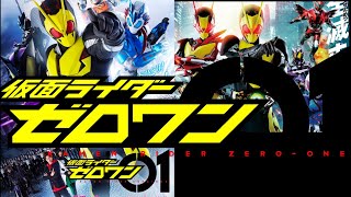 Kamen Rider Zero-One RealxTime Movie Review