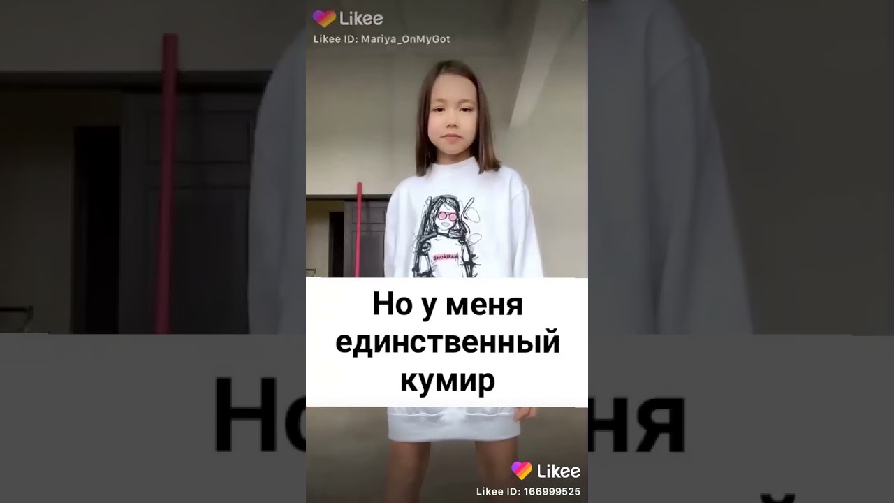 Мария Омг Магазин Одежды