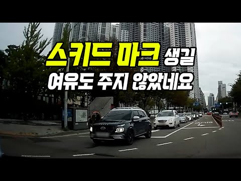 막히는 차들을 뚫고 <strong>비보호</strong> 좌회전을 했더니 오토바이가 달려왔습니다
