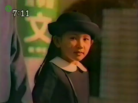 【#懐かし子役CM】Johnson&Johnson BANDAID『？不明？』