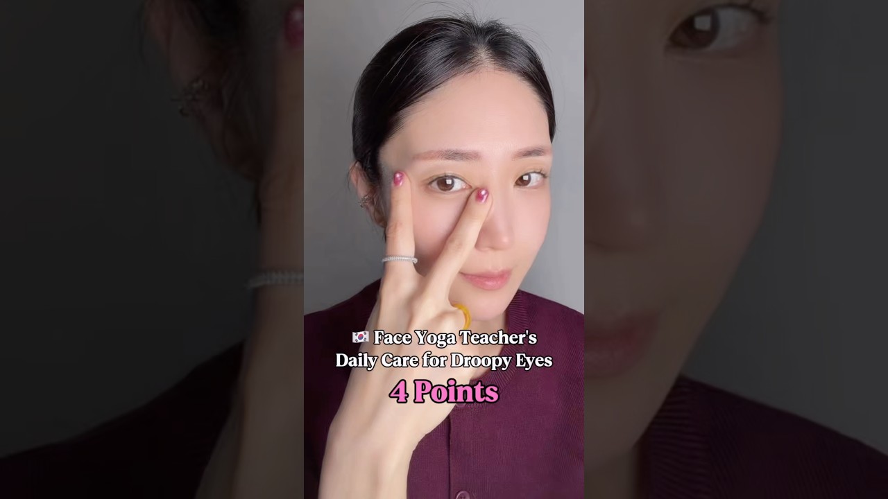 🇰🇷페이스요가 강사가 매일 하는 눈가 케어 #faceyoga #facemassage #facefitness #faceexercise #facelift #glowingskin