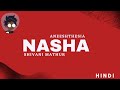 Nasha  aneeshthesia ft shivani mathur