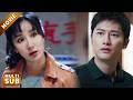 【New Movie】丈夫為了小三打妻子,妻子離家出走,丈夫後悔莫及!#電影 #情感 #中國電視劇 #大陸劇