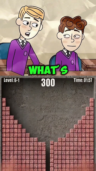 February 12, 2025
