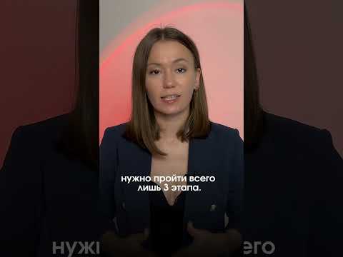 Как пережить расставание
