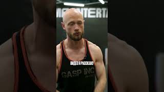 Борцовская резина   это лучший снаряд