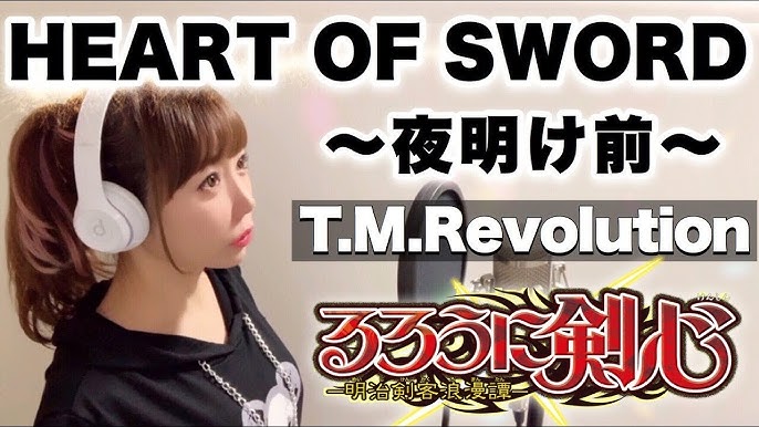 Sword Summit T M Revolution Sengoku Basara 2 Anime Theme Song Op Cover With Lyrics Youtube Sword Summit T M Revolution Sengoku Basara 2 Anime Theme Song Op Cover With Lyrics Youtube