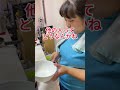 【#shorts 】焼き鳥とピザの晩ご飯！業スーとガストを活用？