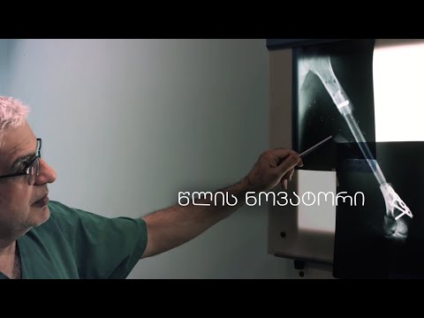 წლის ნოვატორი - კარაპს მედლაინი