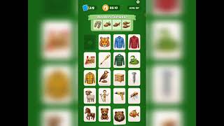 Celebrity Pair Pop Level 167 | Pair Pop: Solitaire Match Profile