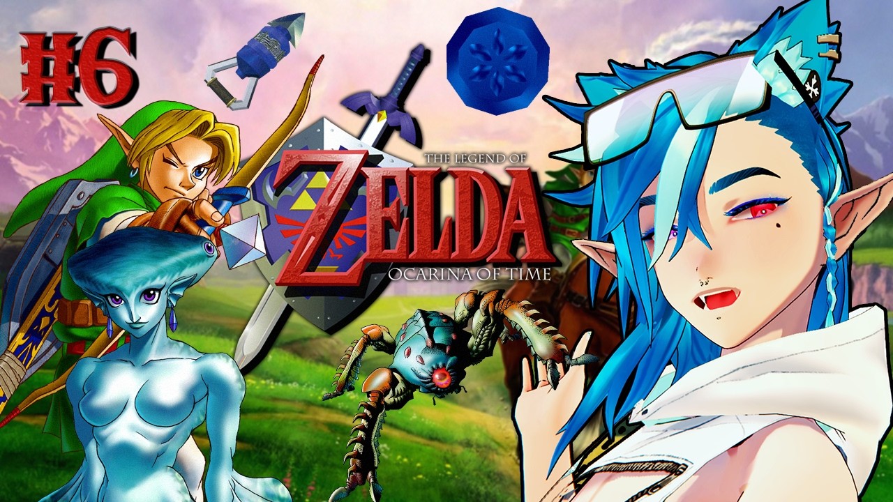 🌊【TLoZ: Ocarina of Time】The Water Temple! Everyones childhood PTSD! 🧊LIVE STREAM🧊