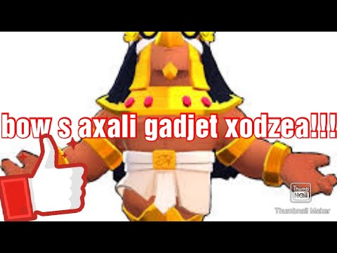 ბოს ახალი გაჯეტი უმაგრესია