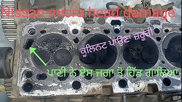 Nissan micra, over heating problem