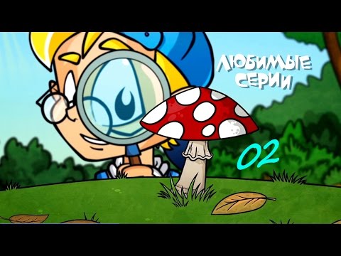 БОЛЬШОЙ СБОРНИК О ПРИРОДЕ - Любимые серии Профессора Почемушкина