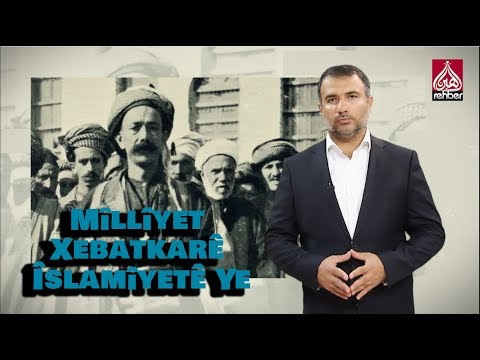 Video: Lezgins: milliyet, açıklama, tarih ve ilginç gerçekler