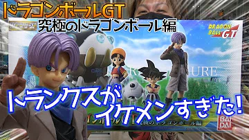 تحميل ドラゴンボールパン裸