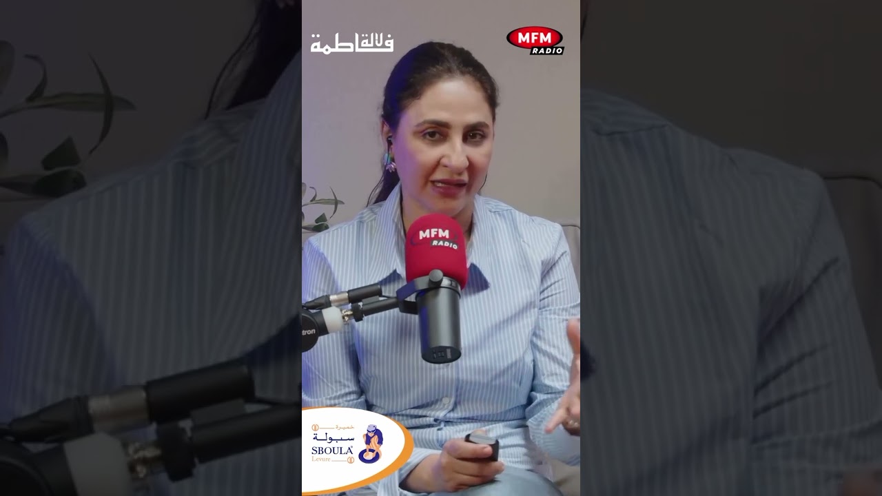 فقرة طبخ ممتعة مرفوقة بـنصيحة ذكية مع خميرة السبولة