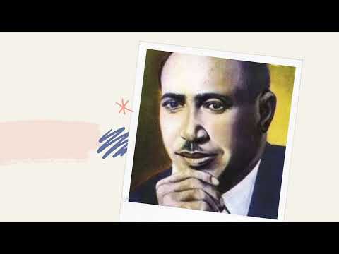 ابراهيم الكاشف حبي القديم
