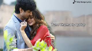 Mere Dil Ko Tere Dil Ki Zaroorat Hai Song Full Version Rahul Jain Lyrical Video Bepannah