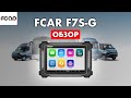 Кратко о FCAR F7S-G