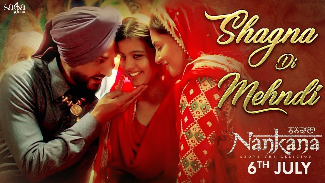Shagna Di Mehndi   Gurdas Maan Sunidhi Chauhan  Jatinder Shah Nankana  Latest Punjabi Songs 2018