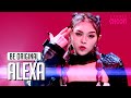 [BE ORIGINAL] AleXa(알렉사) 'Do Or Die' (4K)