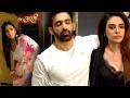 Dr Aarambhi Update: Aarambhi Ki Jasoosi Me Dhruv Ne Ki Help, Avantika Ke Mobile Liya Aarambhi Ne