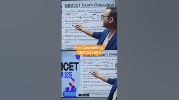 NIMCET EXAM 2025 #nimcetentrance #nimcet2025 #shortsvideo #nimcetexam
