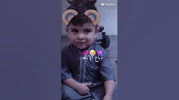 علايو 