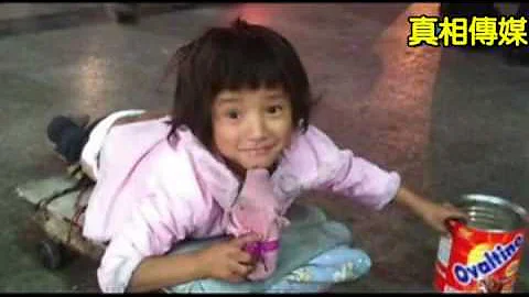 恐怖真相  盗抢来的许多小孩被关在铁笼子里 - 天天要闻