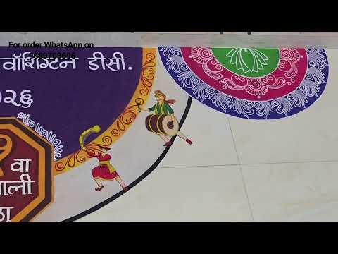 9 Feet Big Ready Rangoli 🔥🔥🔥