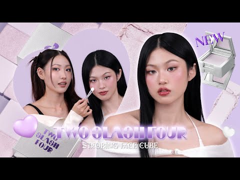 요청 폭주했던 스트로빙 페이스 큐브🤍 <strong>재입고</strong> 소식과 NEW 컬러까지?!!💜l 이사배(RISABAE Makeup)