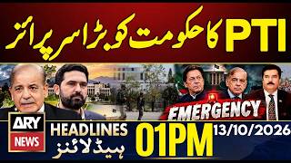 Governor Rule and Emergency in KP | PTI Resign Assemblies? | ARY News 1 PM Headlines | 13 Oct 2026