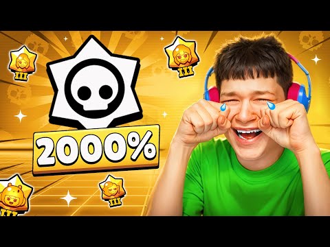 ПОСЛЕДНИЙ ДЕНЬ ПУШУ ТИТУЛЫ В БРАВЛ СТАРС! 😭 СТРИМ BRAWL STARS 🏆