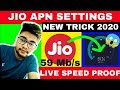 How to increase jio 4g speed in tamil how to increase jio 4g internet speed  howto increasl jionet