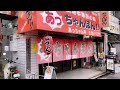 チャンポン！皿うどん！優しくて強い店主が作る長崎ちゃんぽんの名店に密着丨Champon noodles and udon in Fukuoka,Japan.