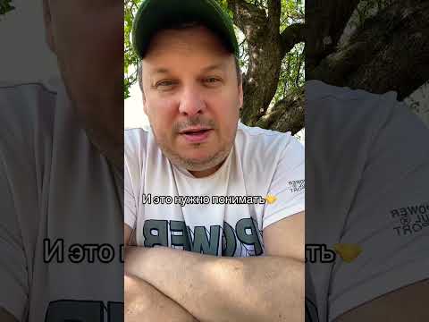 Не расстраивайтесь по пустякам. Все у  Вас будет хорошо🤝