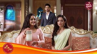 Shubh Shagun | Full Episode | A Beautiful Love Story | Krishna Mukherjee & Shehzada Dhami