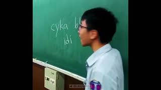 китайцы учат наш язык