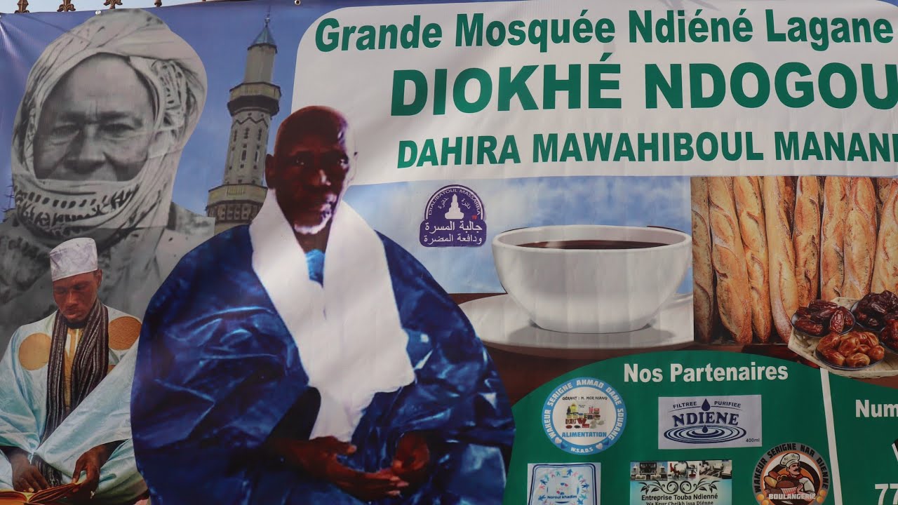 CONFERENCE DU RAMADAN  ORGANISER PAR LE DAHIRA MAWAHIBOUL MANANE DE LA GRANDE DE NDIENE