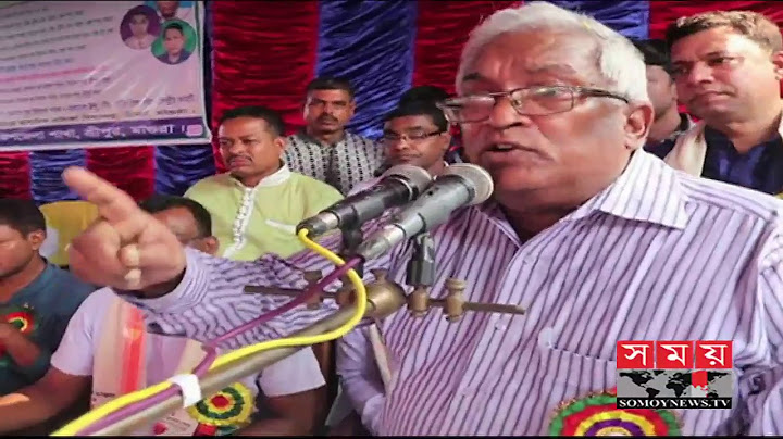 জাতীয় নির্বাচনে সংখ্যালঘুদের ৩০টি আসনে প্রতিনিধিত্ব নিশ্চিতের দাবি | BD Latest News | Somoy TV