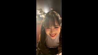 Live IDN Lana JKT48 - 14 Mei 2026 | 22.20 WIB